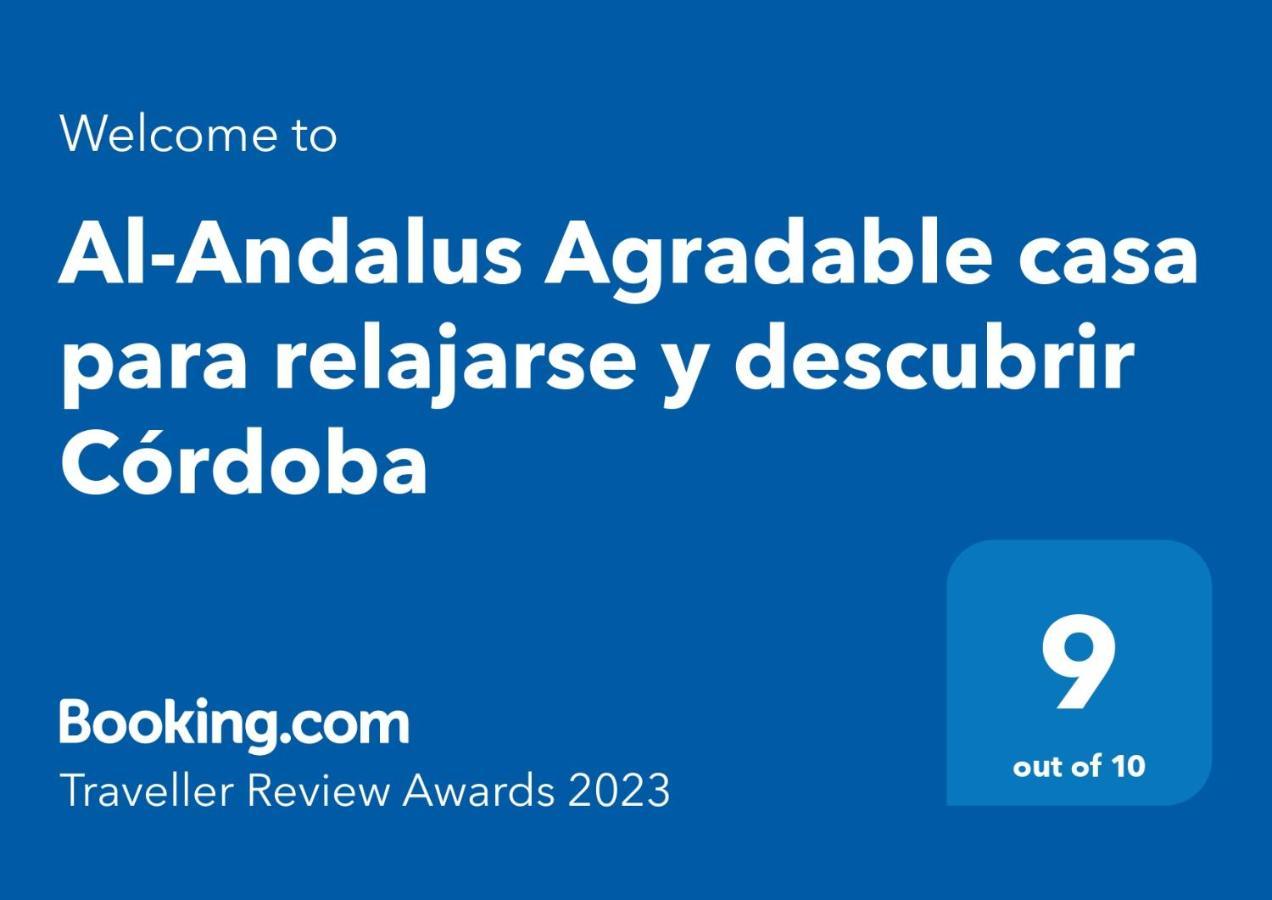 Al-Andalus Agradable Casa Para Relajarse Y Descubrir Cordoba公寓 外观 照片